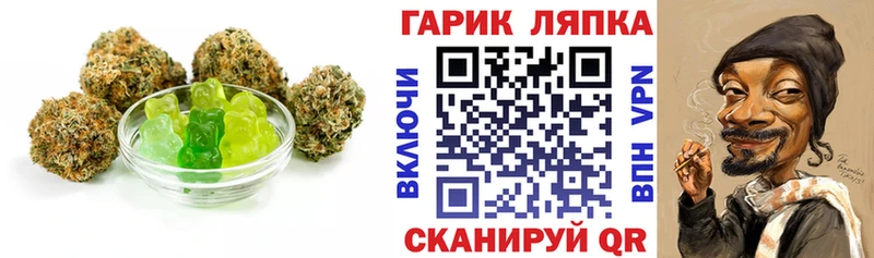 Canna-Cookies конопля  дарнет шоп  Котово 