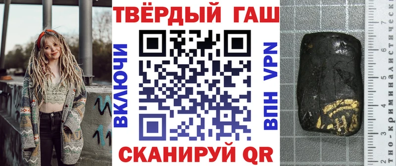 сайты даркнета состав  Котово  Гашиш AMNESIA HAZE 