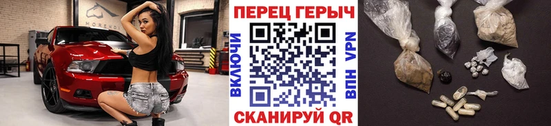 blacksprut вход  Котово  ГЕРОИН герыч 