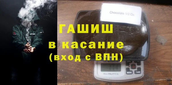 кокаин колумбия Пролетарск