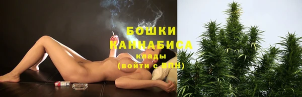 COCAINE Абдулино