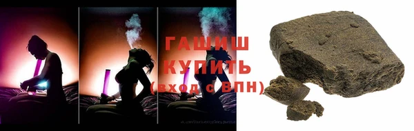 COCAINE Абдулино