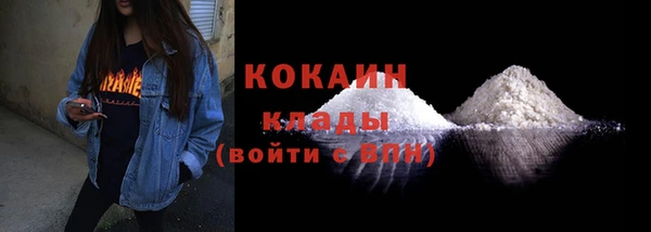 МДМА Пенза