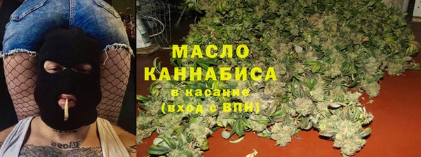 PSILOCYBIN Абаза