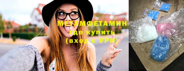 кокаин колумбия Пролетарск