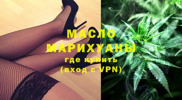 PSILOCYBIN Абаза