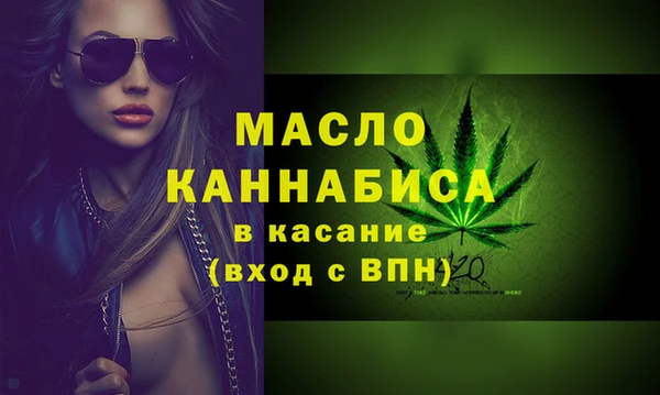 круглые Приозерск