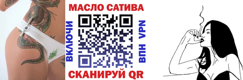 KRAKEN рабочий сайт  Котово  Дистиллят ТГК вейп с тгк 